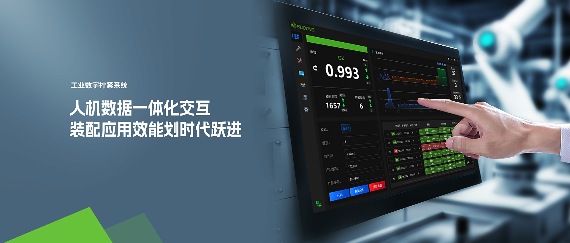 香港宝典全年资料大全