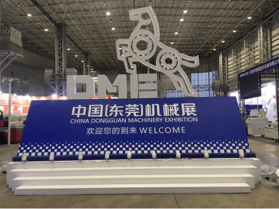 香港宝典全年资料大全