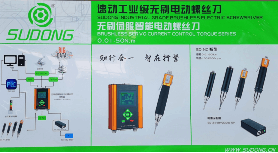 香港宝典全年资料大全