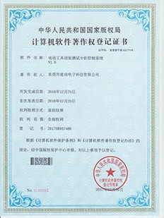 香港宝典全年资料大全