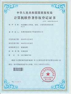 香港宝典全年资料大全