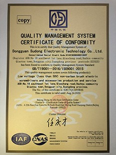 香港宝典全年资料大全