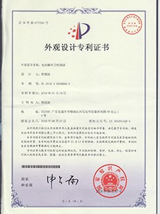 香港宝典全年资料大全
