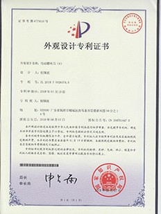 香港宝典全年资料大全