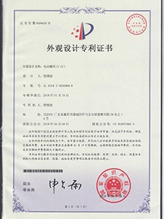 香港宝典全年资料大全