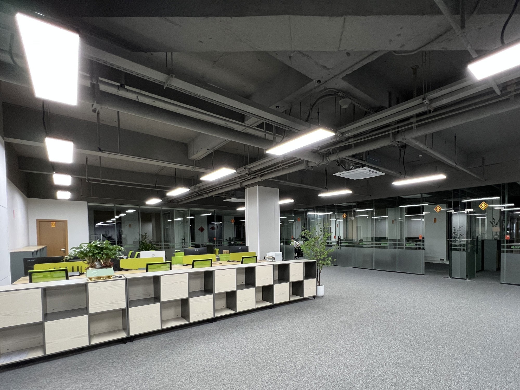 香港宝典全年资料大全