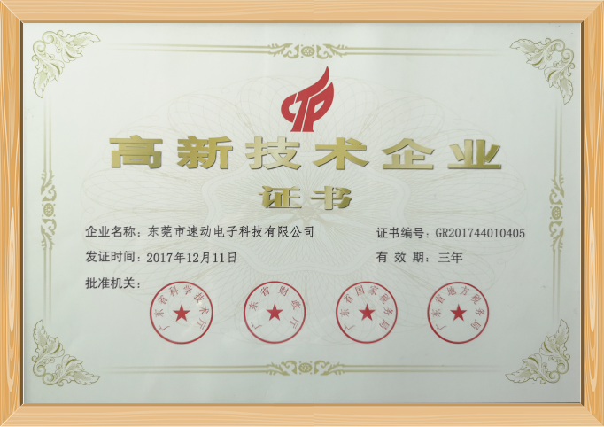 香港宝典全年资料大全