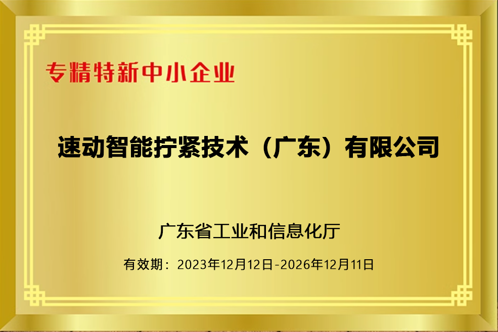 香港宝典全年资料大全
