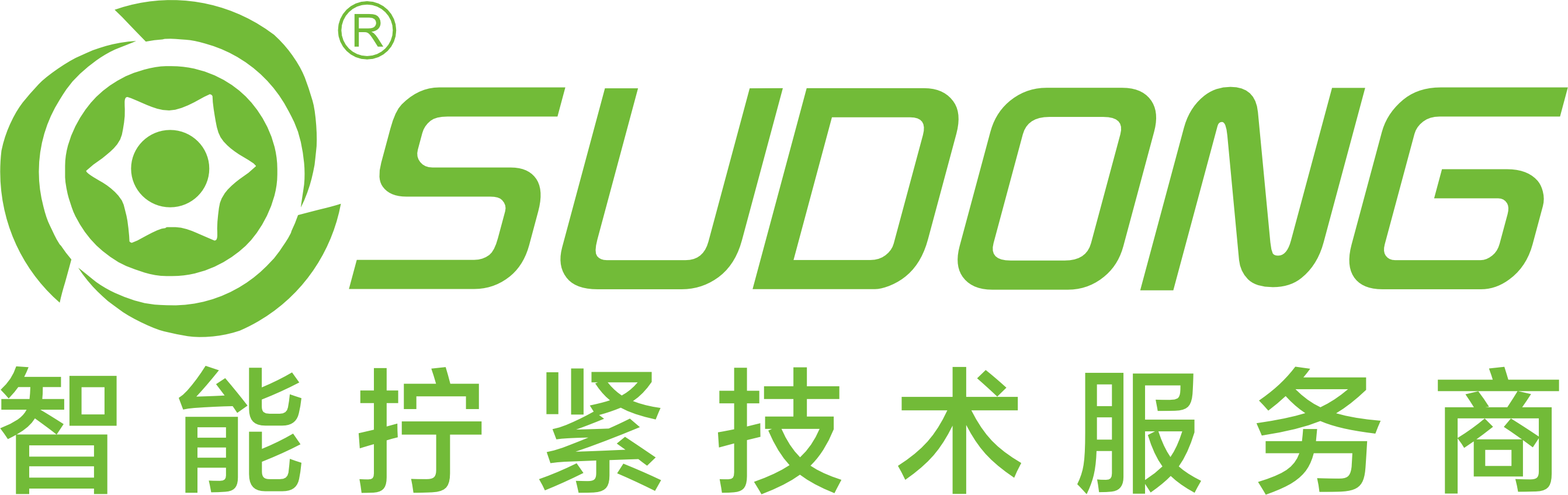 香港宝典全年资料大全